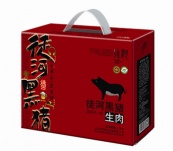 生肉禮盒