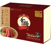 香腸禮盒