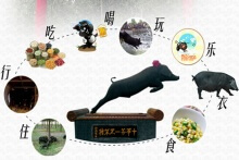 徒河豬肉招商加盟 首開(kāi)肉食品市場(chǎng)中的“私人定制”