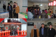 徒河黑豬登陸煙臺鄭州  引爆市場商機無限