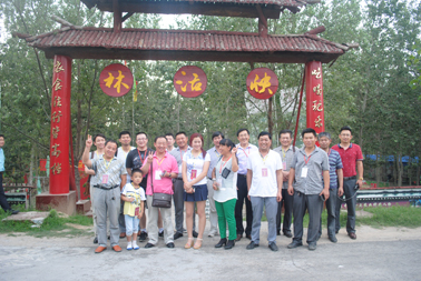 徒河黑豬連鎖加盟