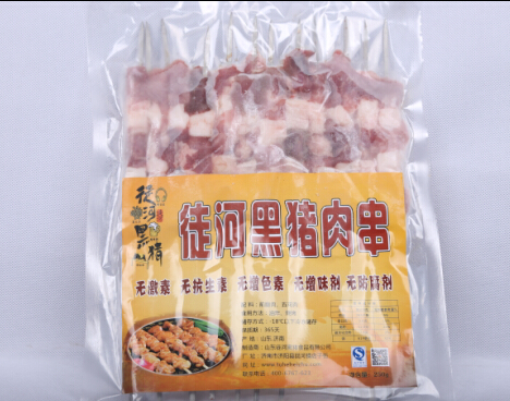 黑豬肉價(jià)格