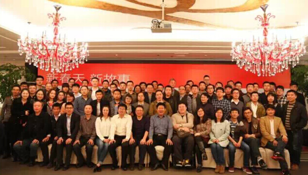 人人眾籌項(xiàng)目